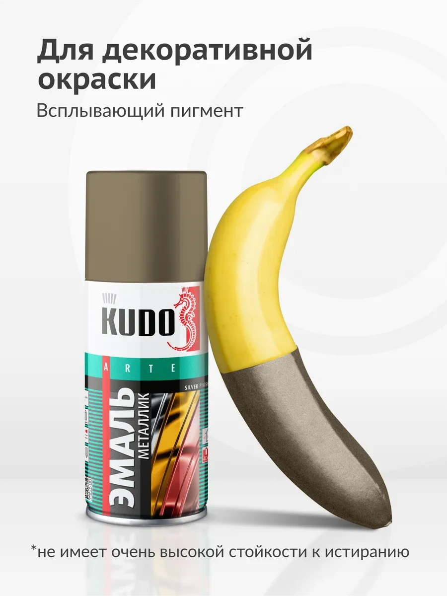 Kudo Metalli Sprey Boya, Hızlı Kuruyan, Bronz 314376667