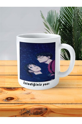 Kimi Wa Houkago Insomnia Baskılı Kupa Bardak Kişiye Özel Model 2 Çok Renkli