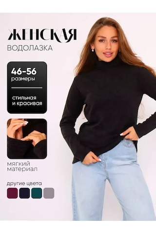 Armonıamore Angora Kaşmir Uzun Kollu Ve Yakalı Kazak 250419872