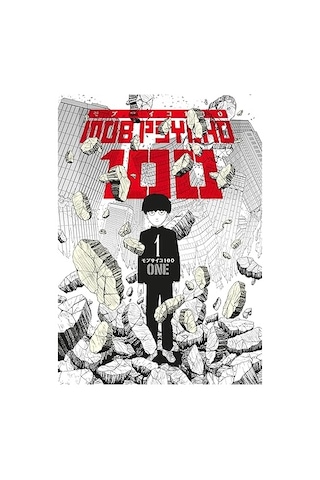 Mob Psycho 100 - 1. Cilt + Suç Ve Ceza: Çizgi Roman + Asteriks Beyaz Süsen - 40