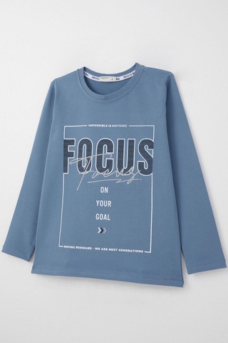 Breeze Erkek Çocuk Uzun Kollu Tişört Slogan Temalı Yazı Baskılı 6-12 Yaş, İndigo Indigo