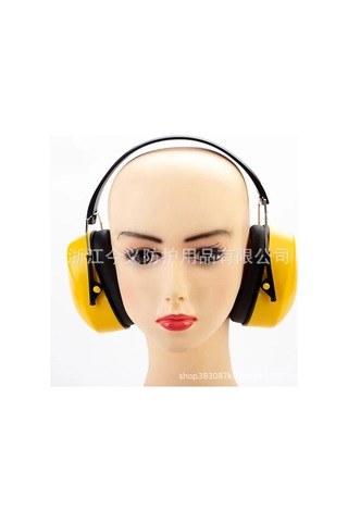 Bestshop1 İnşaat Şantiyeleri İçin Gürültü Önleyici Kulaklıklar 30 Db 435201558