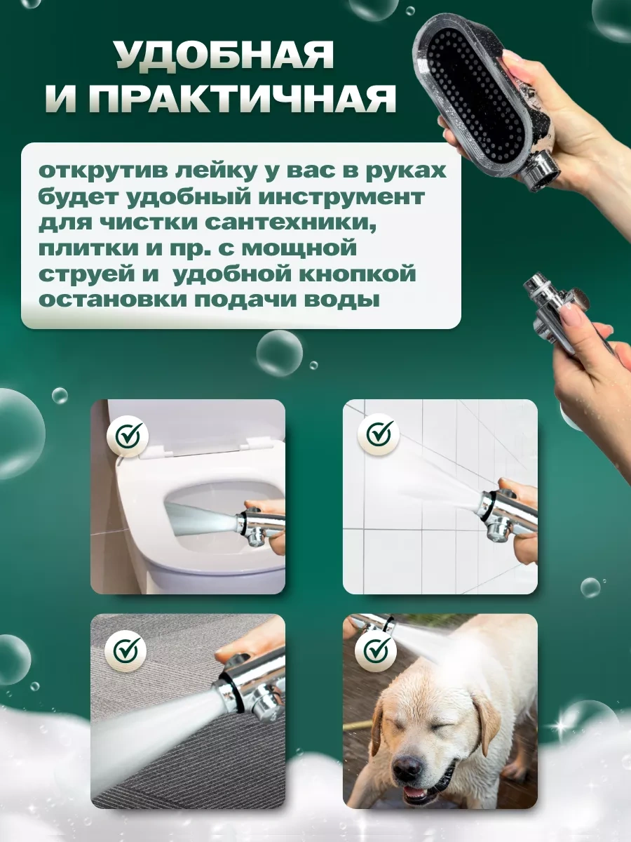 Behome Filtreli Duş Başlığı 250197120 Gri