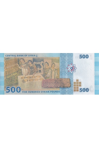 Suriye, 500 Pound 2013 P 115 Çil Eski Yabancı Kağıt Para