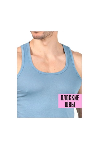 Tshrt Spor İç Çamaşırı Atlet Güreşçi 3'lü Takım 63442341 Açık Mavi