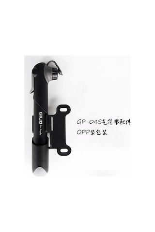 Wezone Hafif Ve Taşınabilir Bisiklet Pompası - Outdoor Etkinlikler İçin Pratik Çözüm