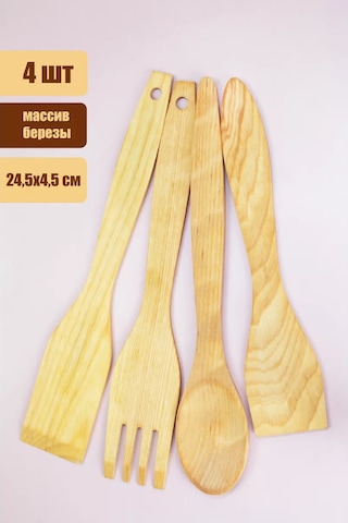 Jast Lady Mutfak Spatulası 172658369 Huş Ağacı