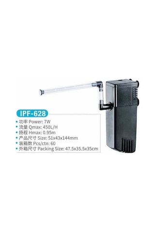 Jeneca Ipf-628 İç Filtre Pompası