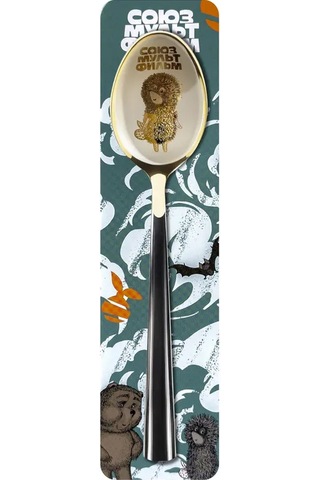 Souzmul'tfil'm Çay Kaşığı Hediye "kurdela Sisinde Kirpi" 437127189