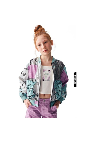Xo Kids Kız Çocuk Atlet 8-14 Yaş 36421 Ekru - Lila