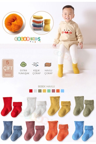 Color Socks 5'li Erkek Bebek Kışlık Havlu Çorap Isı Emici Erkek
