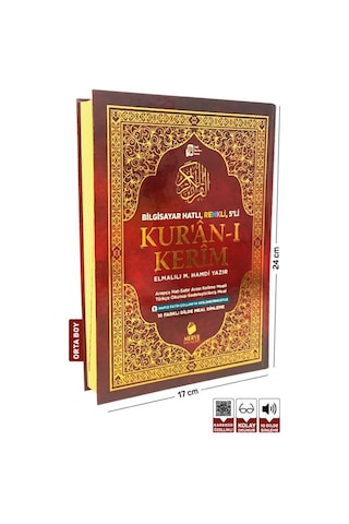 Orta Boy 5'li Kuranı Kerim Ve Satır Arası Kelime Türkçe Okunuşlu Ve Meali