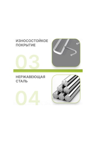 Honmex Stainless Steel Mutfak Organizasyon Rafı - Bardak Ve Gereç Tutucu - Beyaz - Dayanıklı Ve Modern Tasarım Beyaz