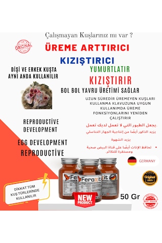 Feroxit Kızıştırıcı E Vitamini Üreme Arttırcı Tüm Kuş Türleri İçin 50 G