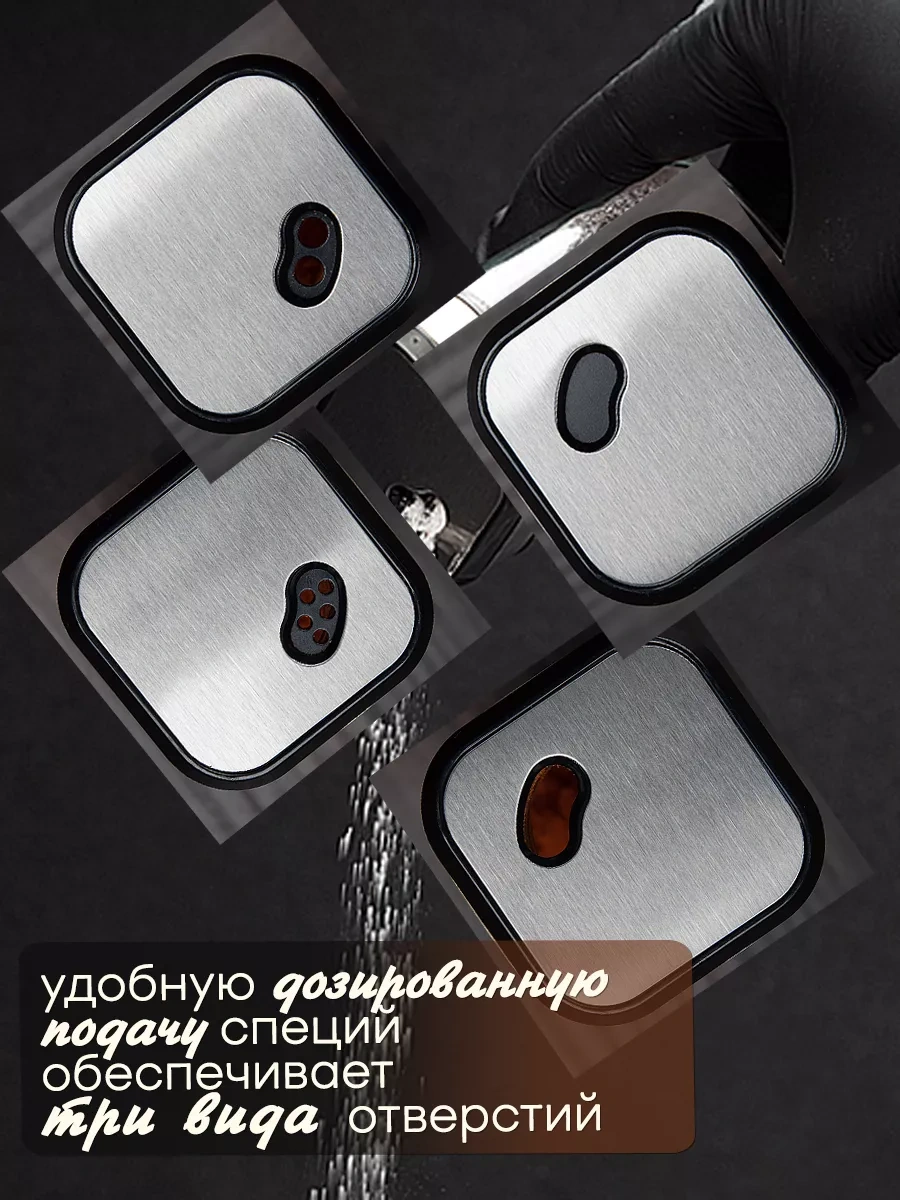 Airexpress Dönen Stand Üzerinde Kavanoz Seti, 6 Parça 189516945 Beyaz