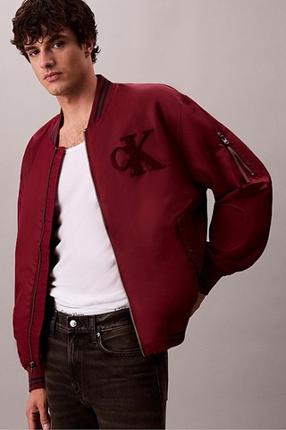 Erkek Tipped Hero Classic Fit Su İtici Bomber Mont - Bordo Renaissance Red