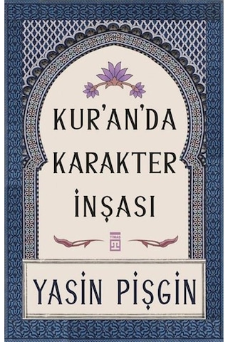 Kur'an'da Karakter İnşası
