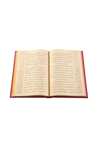Seçme Lahikalar - Bediüzzaman Said Nursi 16,6 x 24,2 CM