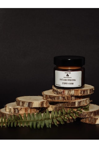 Vorobey Home Dilekli Aromatik Mum 311206082 Kahverengi