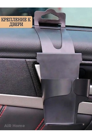 Aır Home Araba İçin Tutucu 156465612 Siyah