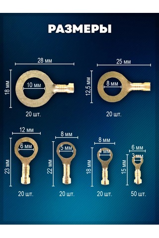 Krushin Family Auto 150 Adet Halka Şekilli Kablo Sıkma Klemensleri 212691792