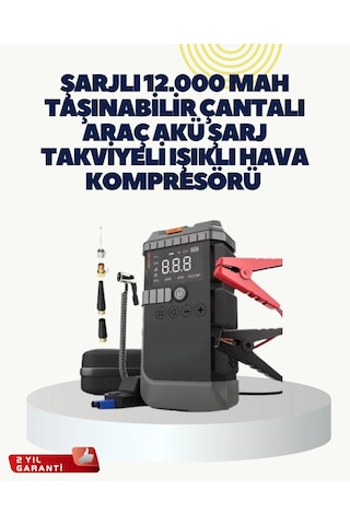 Bfs Taşınabilir Akü Takviye Cihazı Işıklı Hava Kompresörü Powerbank