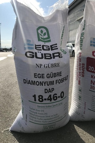 Dap Gübresi Np 18.46.0 Diamonyum Fosfat Taban Gübresi - 1 Kg Diğer