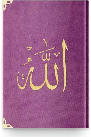 Orta Boy Kadife Kur'an-ı Kerim (Lila, Nakışlı, Yaldızlı, Mühürlü)