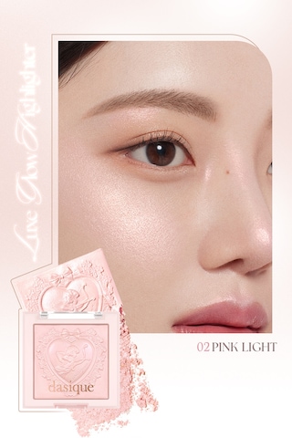 Dasique İnci Taneleriyle Yoğun Işıltı Sunan Özel Tasarımlı Aydınlatıcı Luxe Glow Highlighter 02 Pink Light