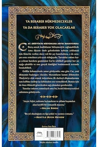 Ateşin Nefesi - 57858324549754199256713