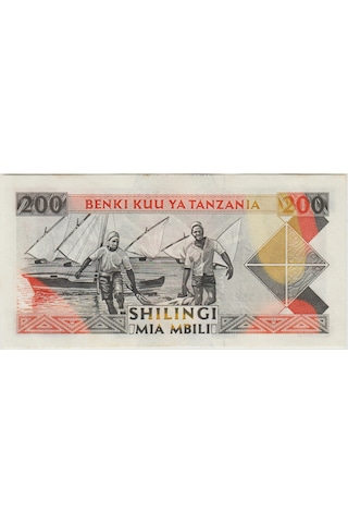 Tanzanya 200 Şilin 1994-95 Balık-balıkçılık-yelkenli Gemi. Çil -