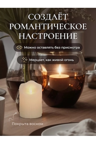 Vegas Kızaklı Led Flaşli Mavi Şarjlı Flaşlı Flaşlı Mavi Flaşlı Flaşlı Mavi Led Flaşlı 136557680 Sütlü