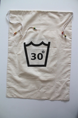 30 Derece Baskılı Çok Amaçlı Kirli Torbası 50x70cm Bej