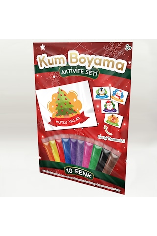 Süslü Çam Ağacı Yılbaşı Özel Kum Boyama Aktivite Seti
