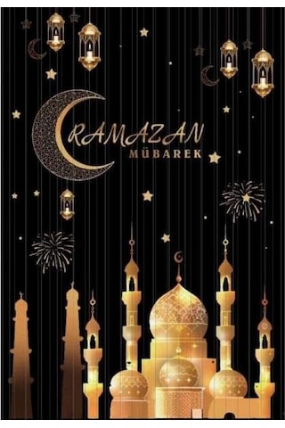 Metalize Ramazan Temalı Perde Süs Renkli