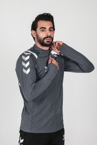 Hummel Dream Antrenman Eşofman Üstü Antrasit