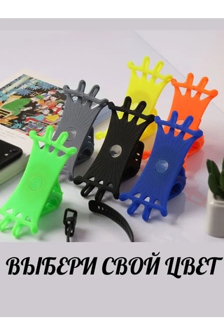 A&o Telefon Tutucu 170242708 Mavi