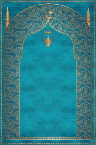 Seccade Diz Ağrıtmayan Yumuşak Halı Seccade Ve Namazlık Turkuaz Turkuaz
