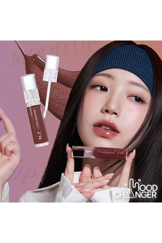 2an Bare Flash Gloss - Br01 Mood Up 5 Gr