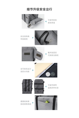 Araba Pet Araba Çantası Emniyet Koltuğu