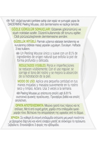 Diadermine Purify Chia Seeds Köpük Peeling 75 ML