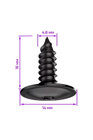 Fobz Oto Vidası 16x5x14,3 Mm Torx 30 Adet 274878521