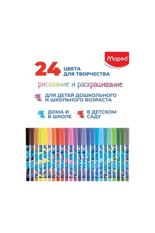 Maped Ocean Sulu Çıkarılabilir Keçeli Kalemler, 24 Renk 145172946