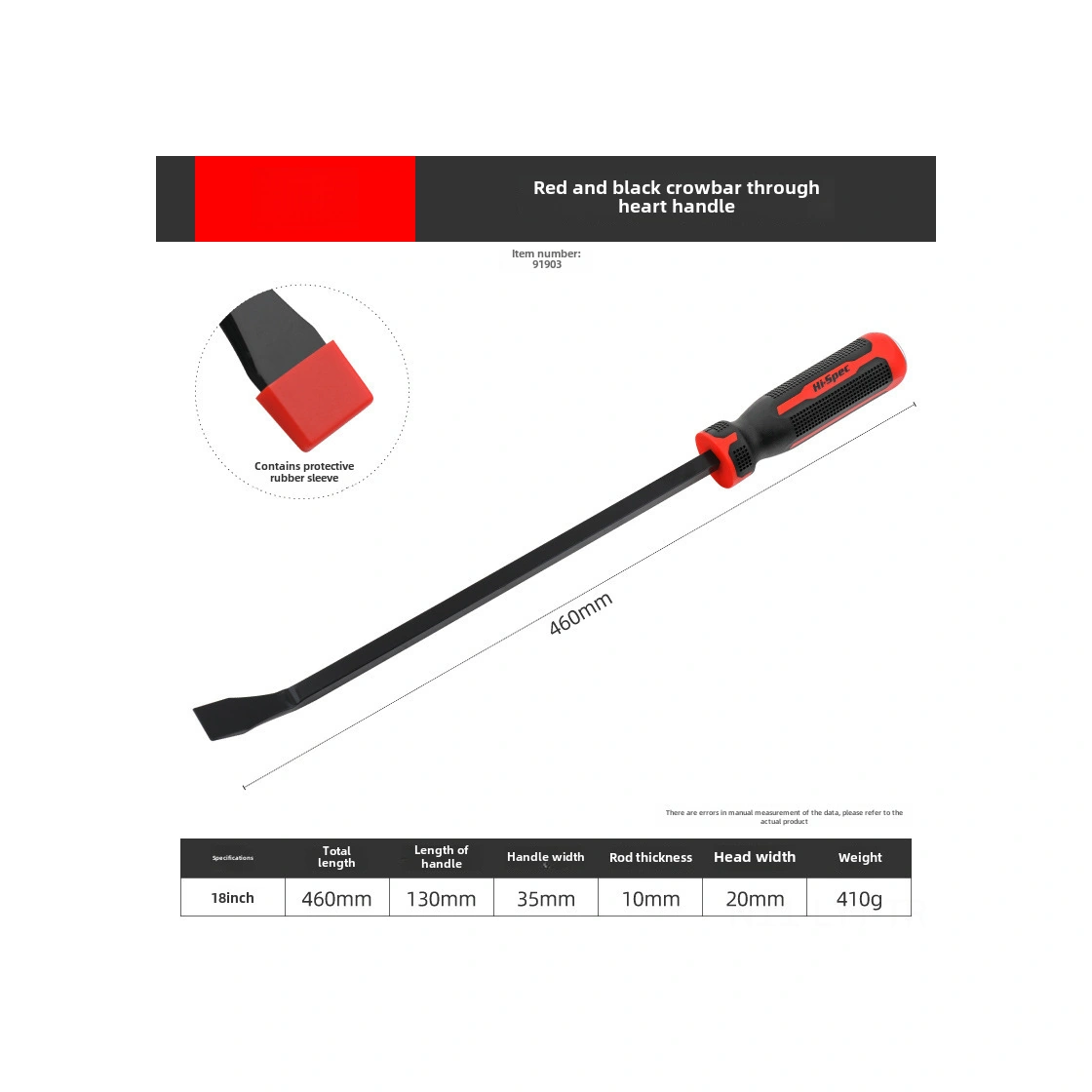 Youtek 18 İnç Çok Fonksiyonlu Çekiç Çubugu - Otomobil Tamiri, Ahşap İşleri Ve Çivi Çekme İçin Dayanıklı Ergonomik Kolu