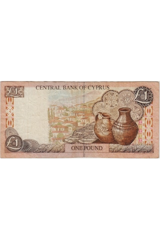 Kıbrıs 1 Pound 1997 Çok Temiz -