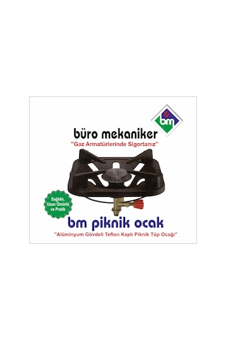Bm Balık Pişirici Kamp - Piknik Tüpü Ocak Teflon Kaplı Alüminyum Büro Mekaniker Dar Siyah