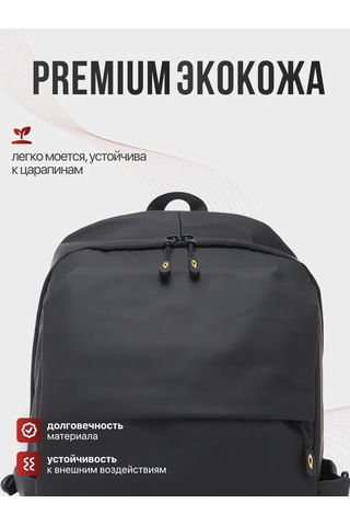 Kari Deri Şehir Sırt Çantası A4 463477491 Siyah