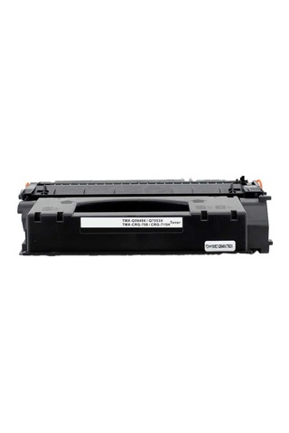 Canon Crg-715h-1976b002 Uyumlu Toner Yüksek Kapasiteli Great Toner