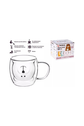 Perfecto Lınea Çift Tabanlı Güzel Çay Ve Kahve Kupası 250 Ml 197210967 Beyaz