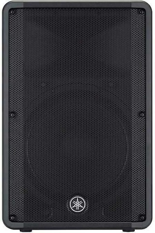 Yamaha Dbr15 1000 Watt 15 Inc Aktif Hoparlör